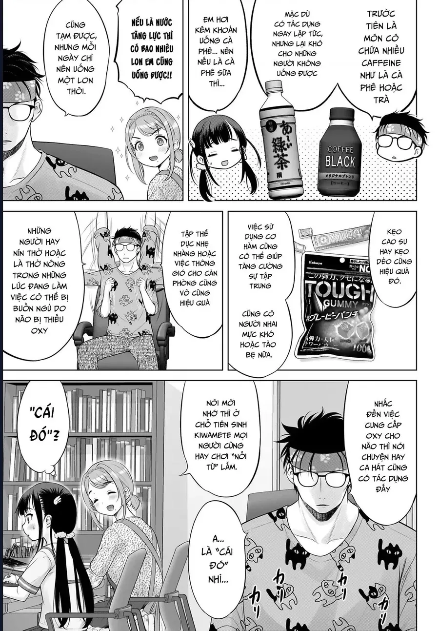 Watashi no Kouguchi-Sensei Chapter 13 - Trang 16