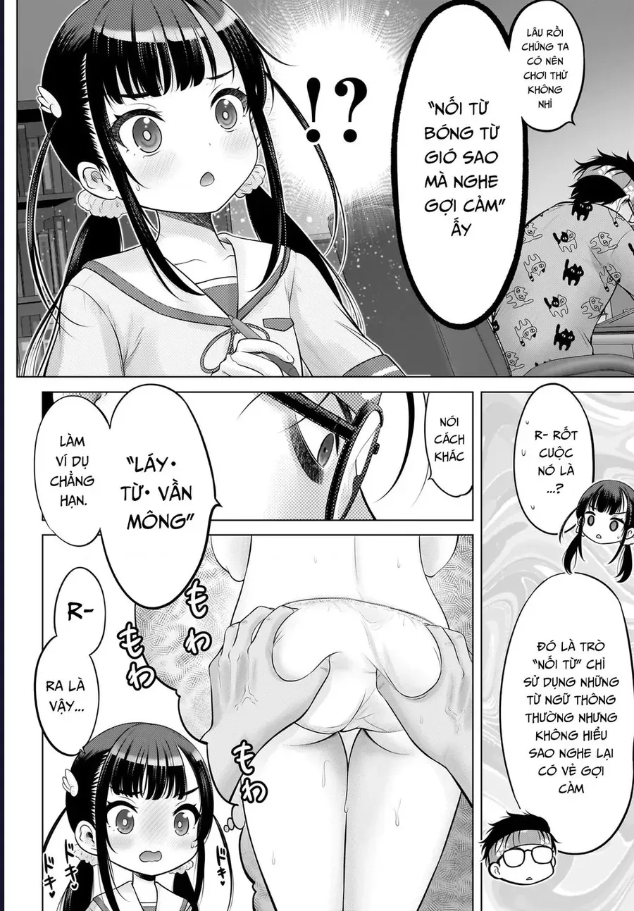 Watashi no Kouguchi-Sensei Chapter 13 - Trang 17