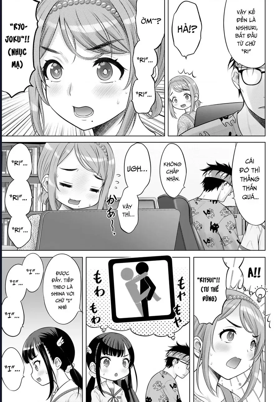 Watashi no Kouguchi-Sensei Chapter 13 - Trang 18