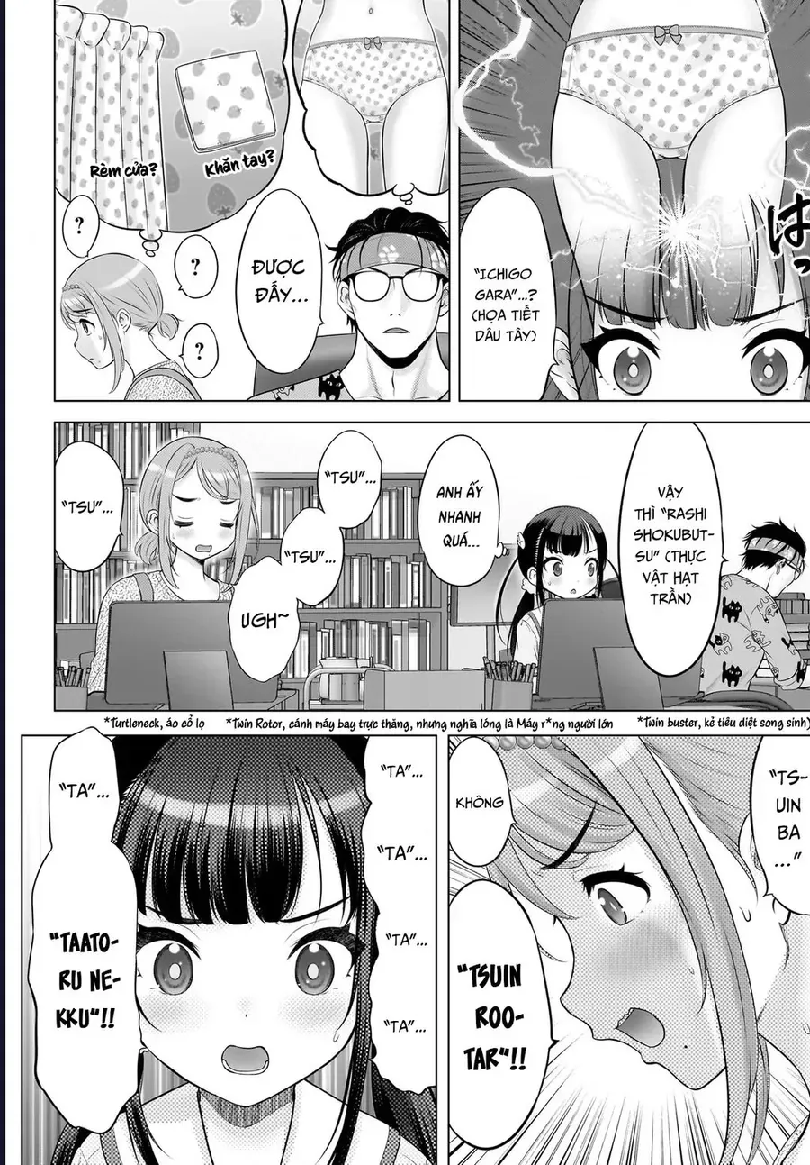Watashi no Kouguchi-Sensei Chapter 13 - Trang 19