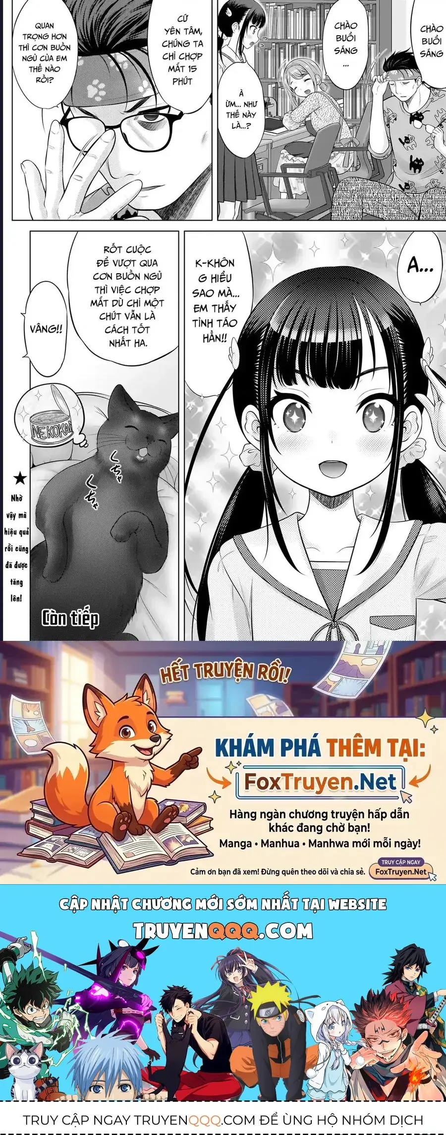 Watashi no Kouguchi-Sensei Chapter 13 - Trang 23
