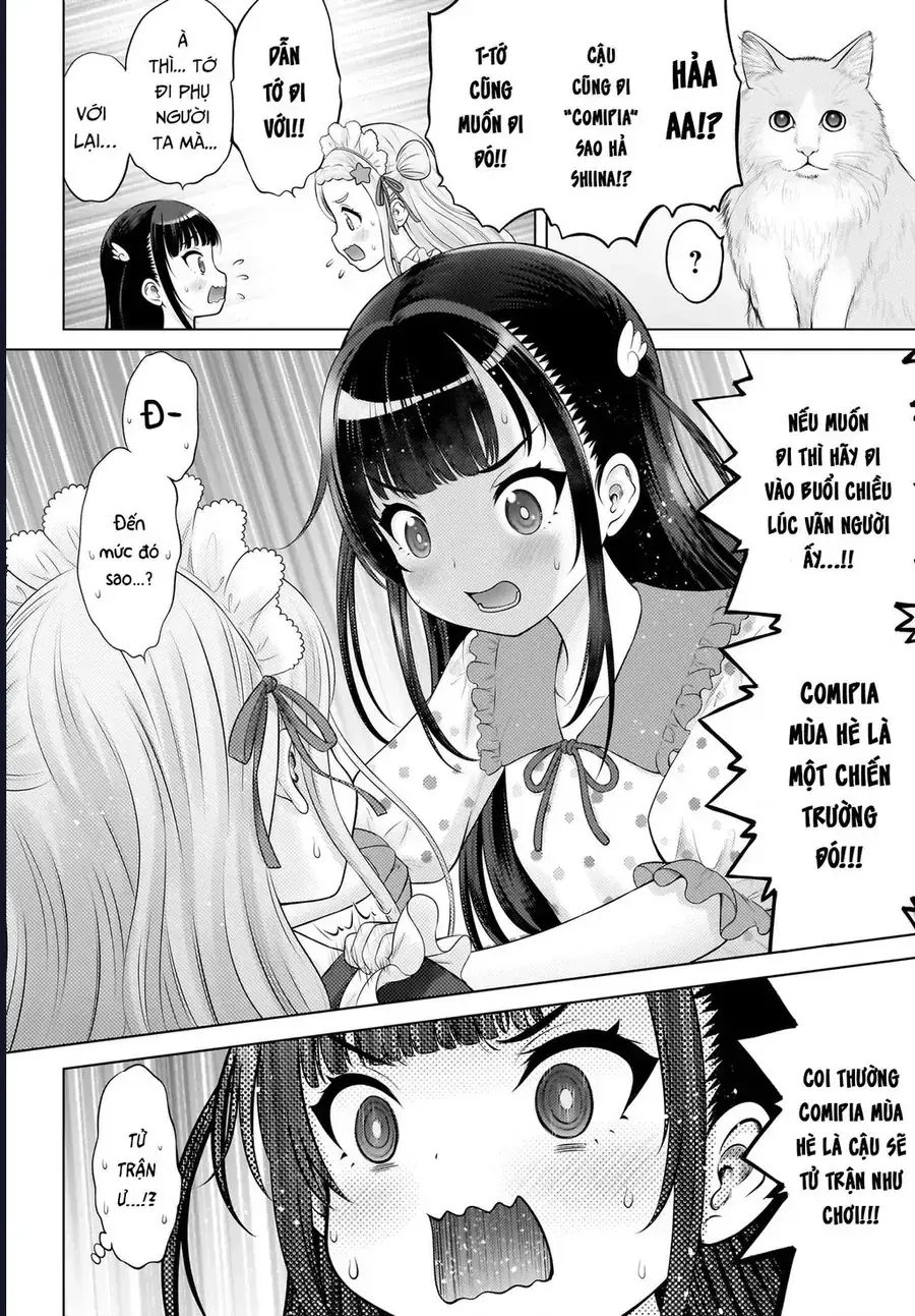 Watashi no Kouguchi-Sensei Chapter 14 - Trang 11