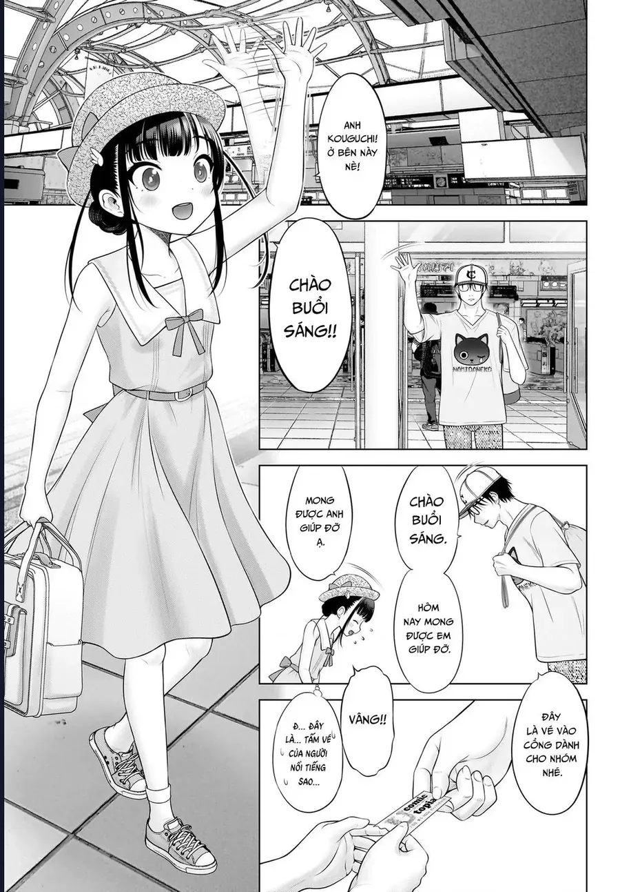 Watashi no Kouguchi-Sensei Chapter 14 - Trang 12