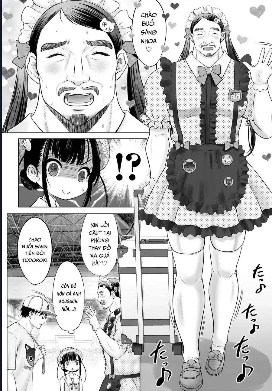 Watashi no Kouguchi-Sensei Chapter 14 - Trang 15
