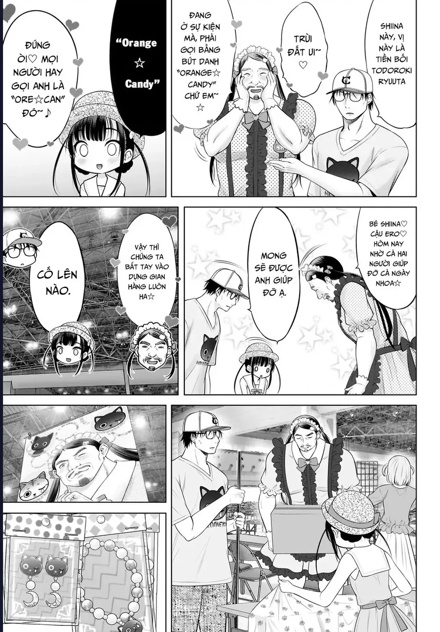 Watashi no Kouguchi-Sensei Chapter 14 - Trang 16