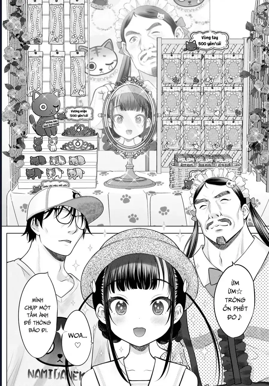 Watashi no Kouguchi-Sensei Chapter 14 - Trang 17
