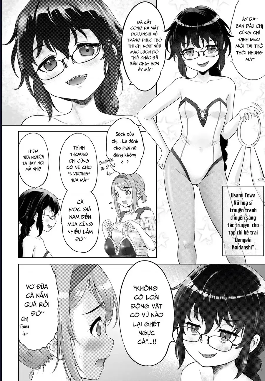 Watashi no Kouguchi-Sensei Chapter 14 - Trang 21