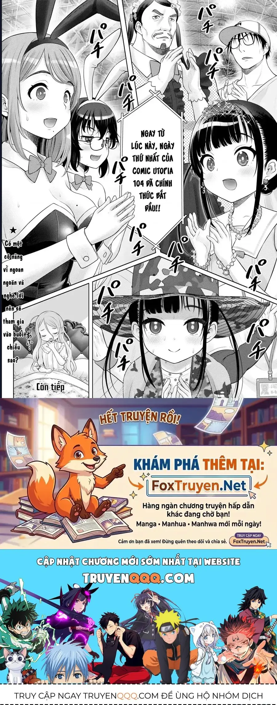 Watashi no Kouguchi-Sensei Chapter 14 - Trang 25