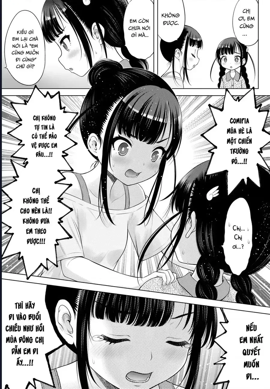 Watashi no Kouguchi-Sensei Chapter 14 - Trang 4