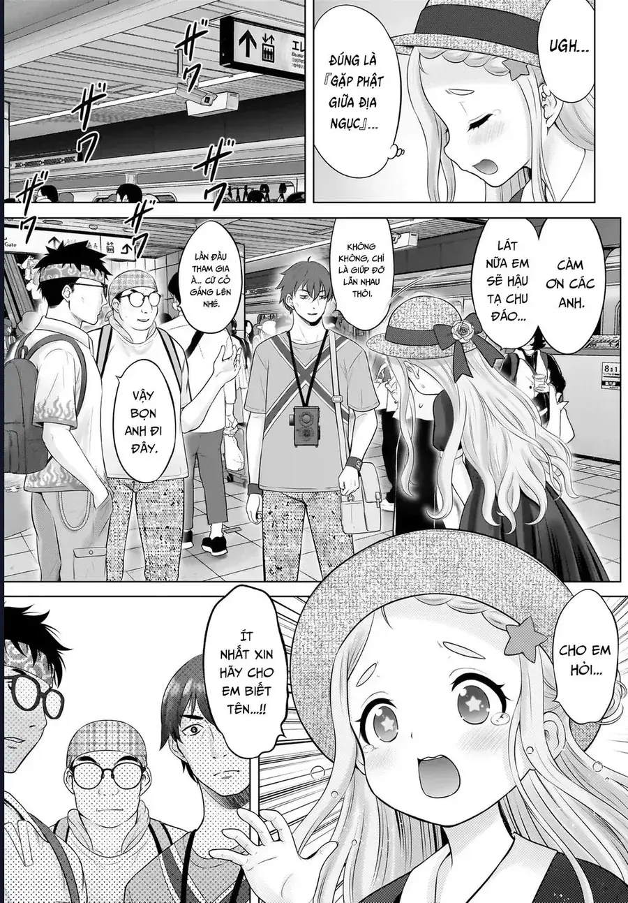 Watashi no Kouguchi-Sensei Chapter 15 - Trang 17