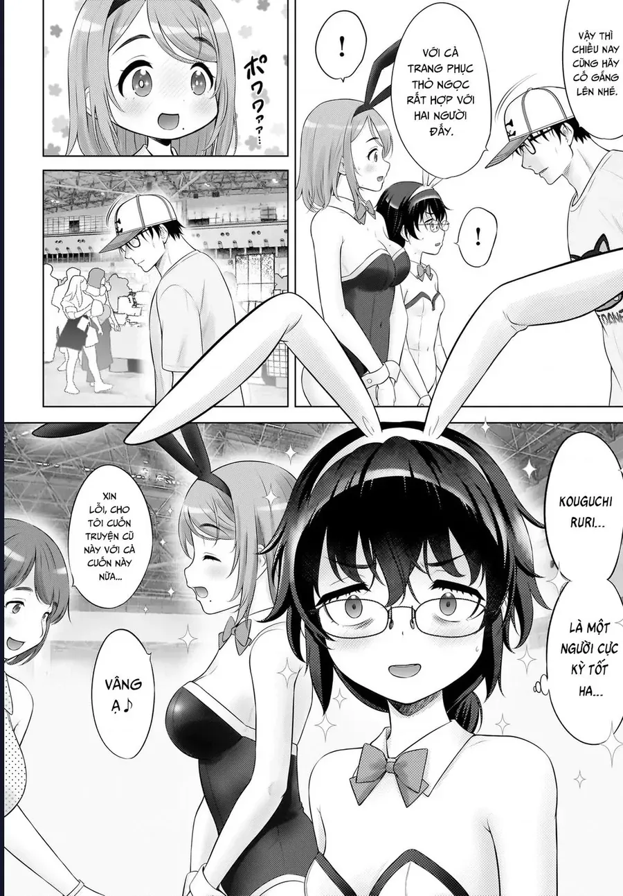 Watashi no Kouguchi-Sensei Chapter 16 - Trang 11