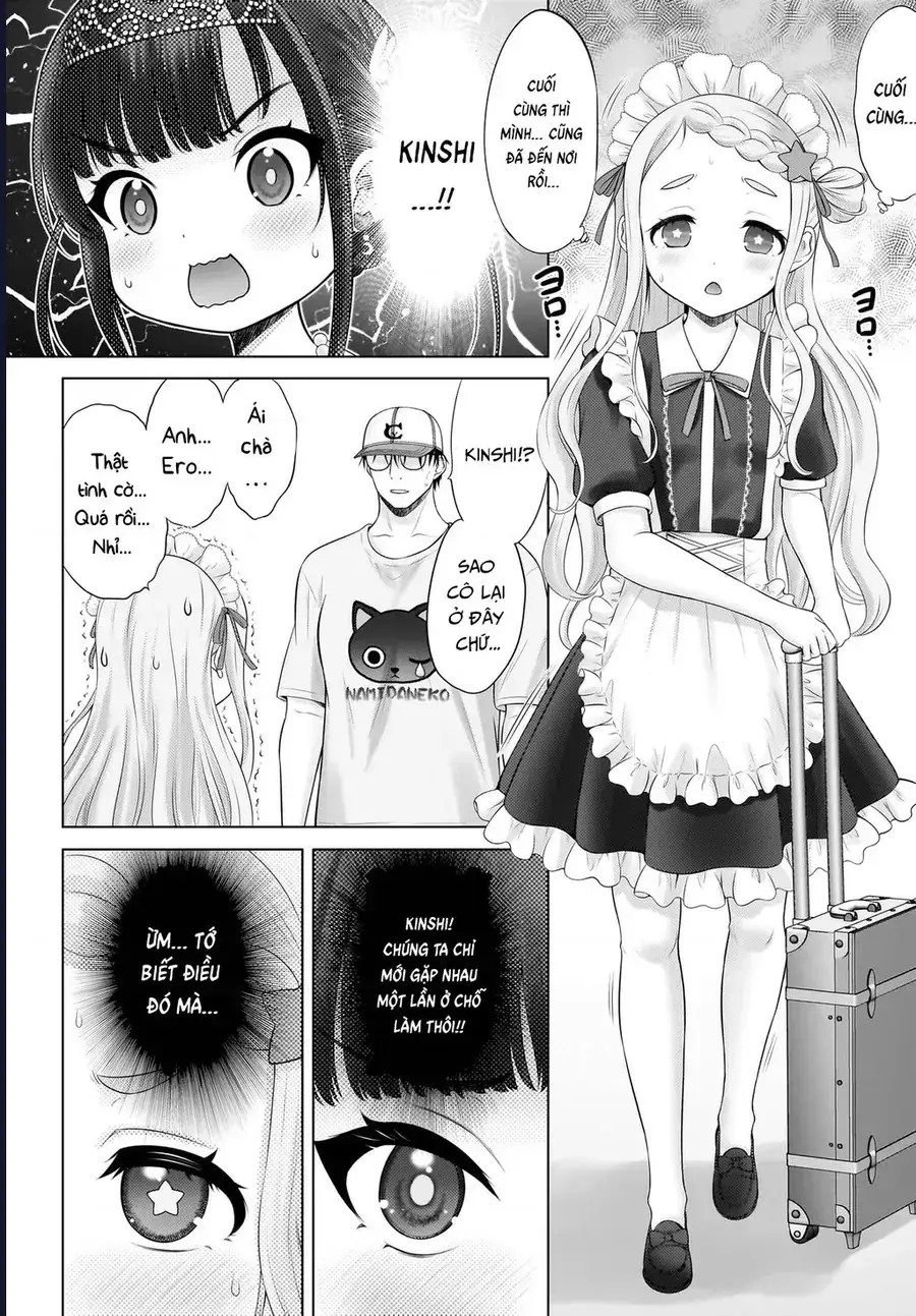 Watashi no Kouguchi-Sensei Chapter 16 - Trang 13