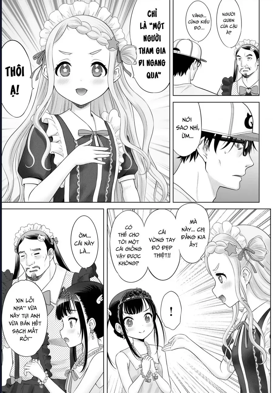Watashi no Kouguchi-Sensei Chapter 16 - Trang 14