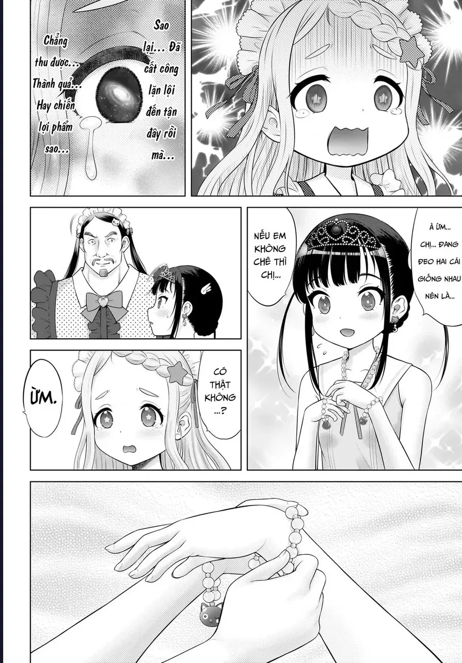 Watashi no Kouguchi-Sensei Chapter 16 - Trang 15
