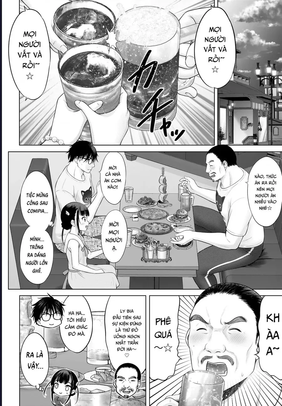 Watashi no Kouguchi-Sensei Chapter 16 - Trang 17