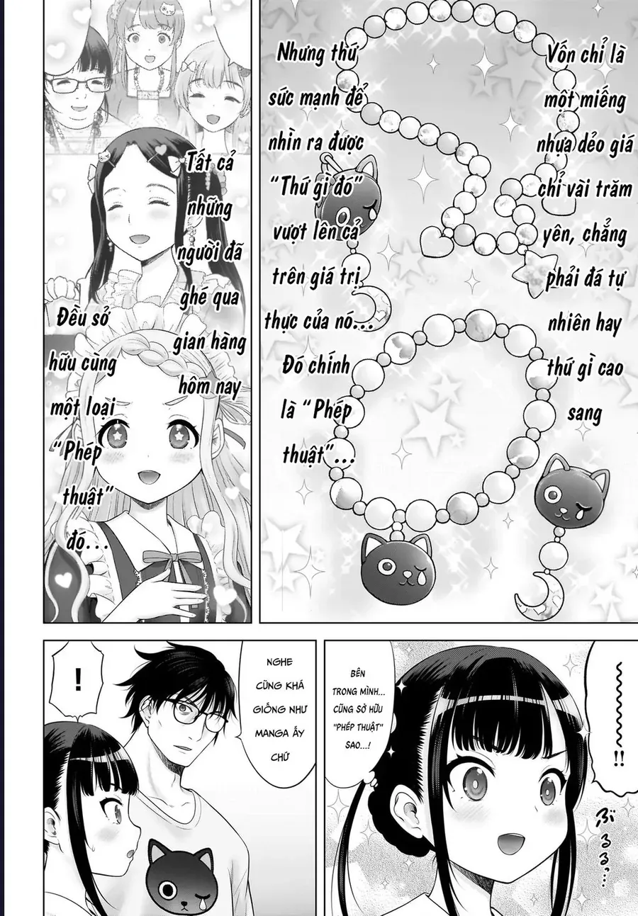 Watashi no Kouguchi-Sensei Chapter 16 - Trang 19