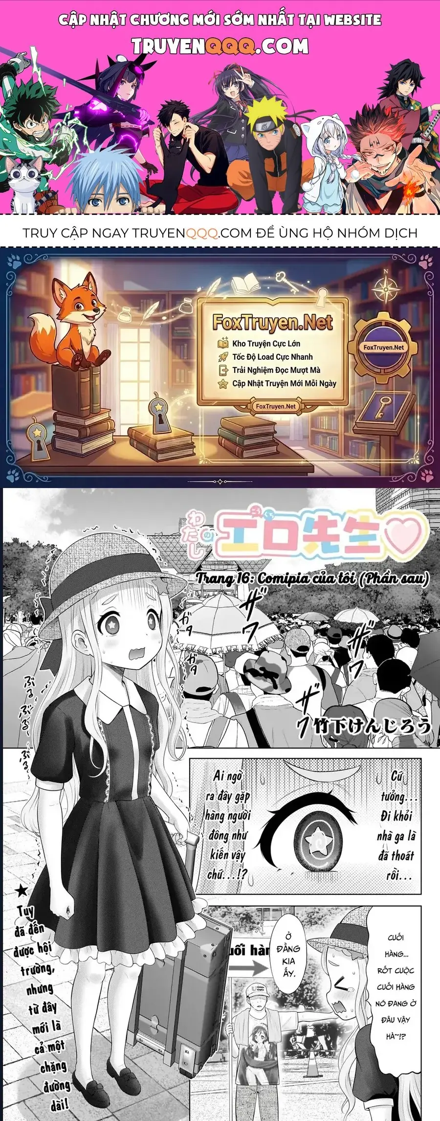 Watashi no Kouguchi-Sensei Chapter 16 - Trang 2