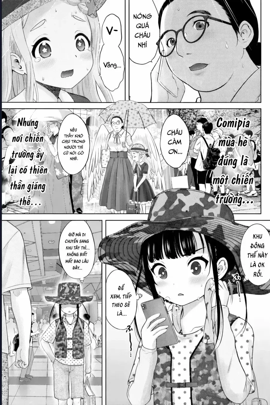 Watashi no Kouguchi-Sensei Chapter 16 - Trang 4