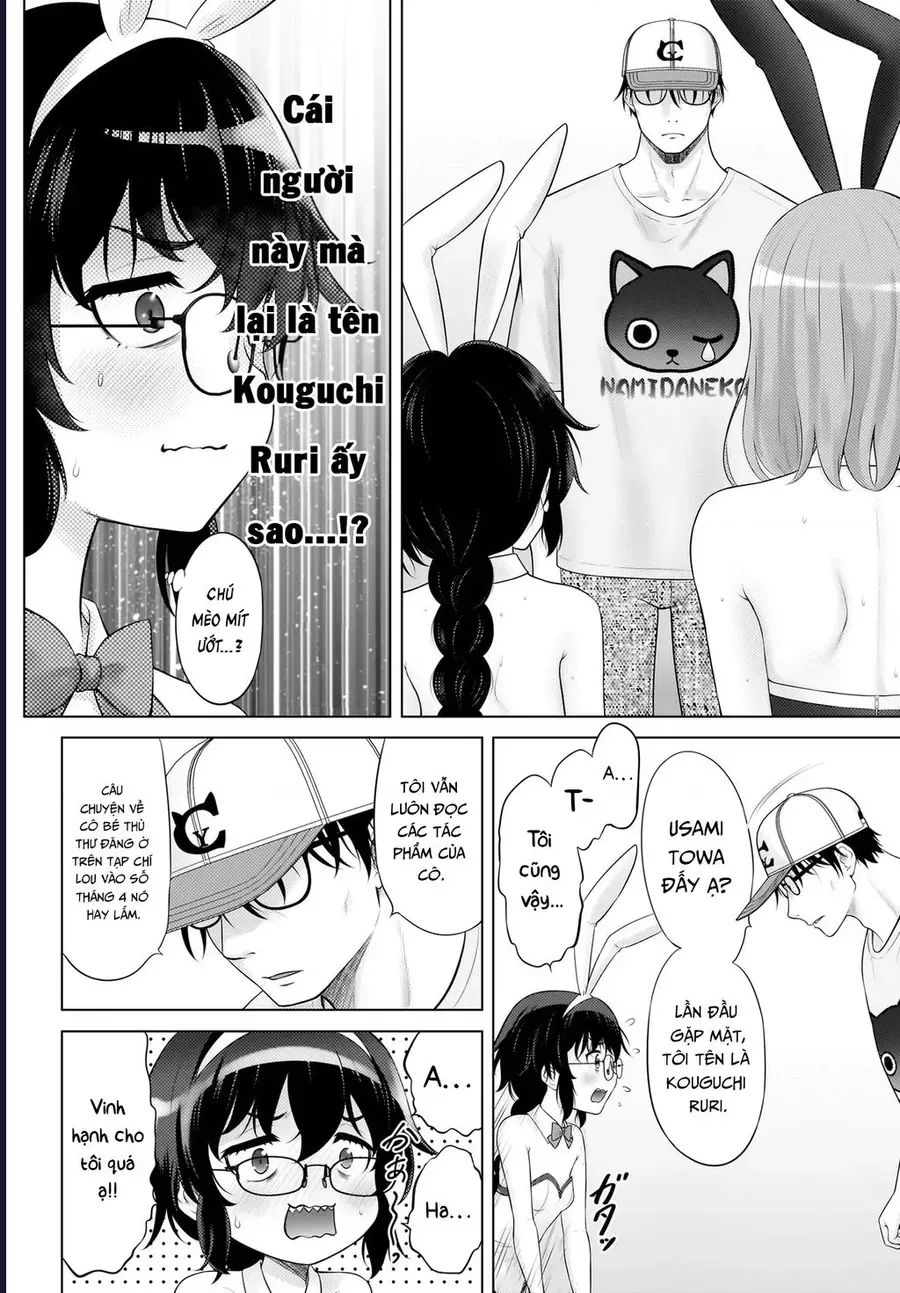 Watashi no Kouguchi-Sensei Chapter 16 - Trang 9