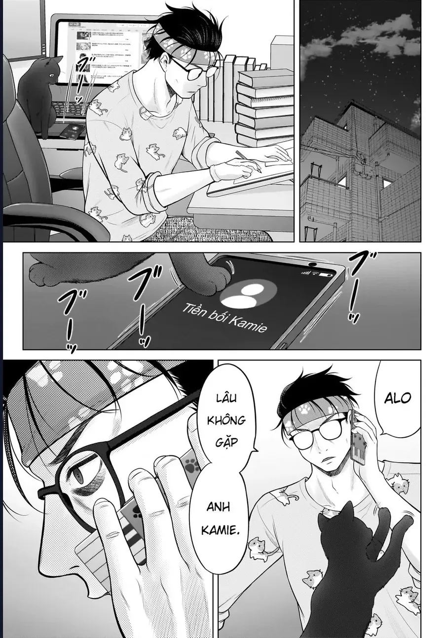 Watashi no Kouguchi-Sensei Chapter 17 - Trang 10