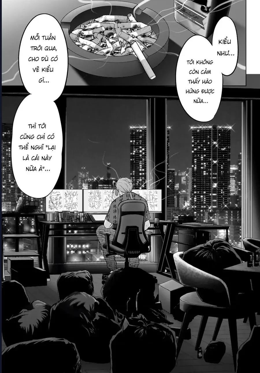 Watashi no Kouguchi-Sensei Chapter 17 - Trang 14