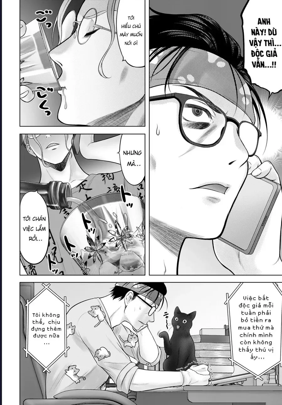 Watashi no Kouguchi-Sensei Chapter 17 - Trang 15