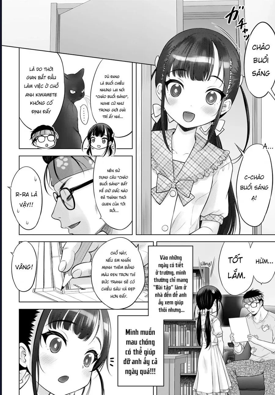 Watashi no Kouguchi-Sensei Chapter 17 - Trang 17