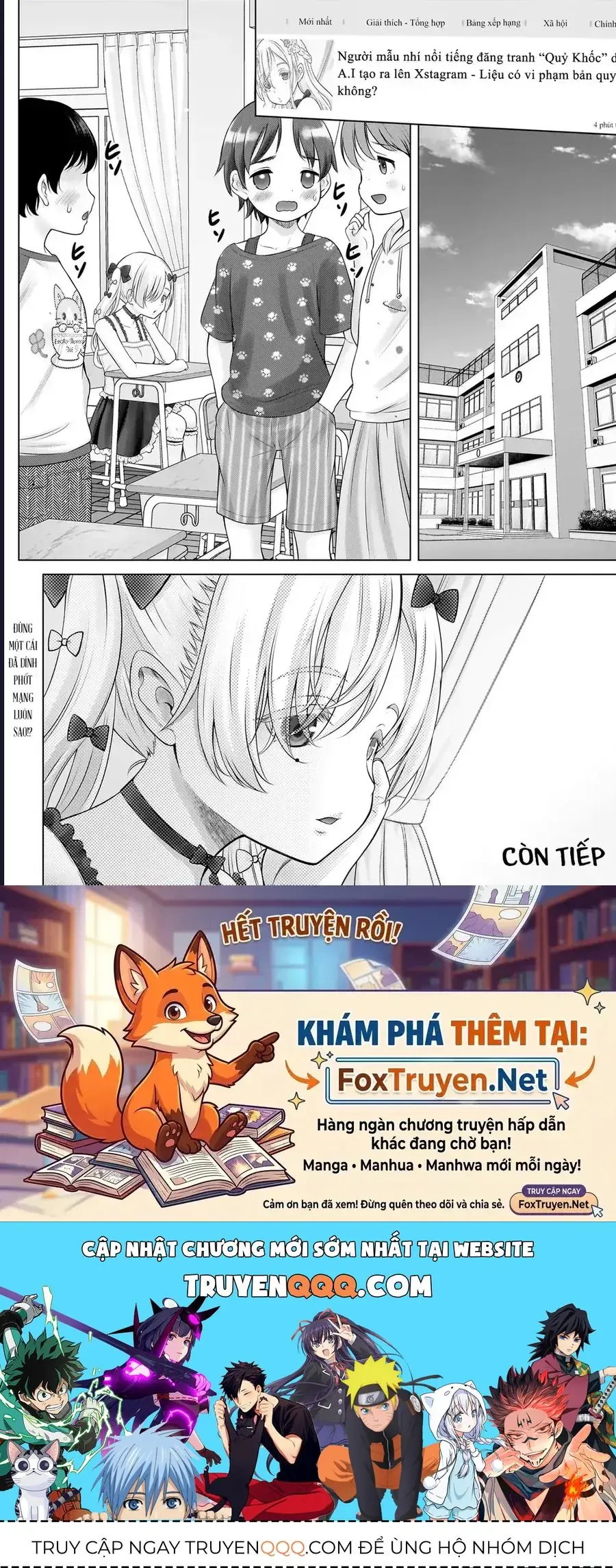 Watashi no Kouguchi-Sensei Chapter 17 - Trang 25