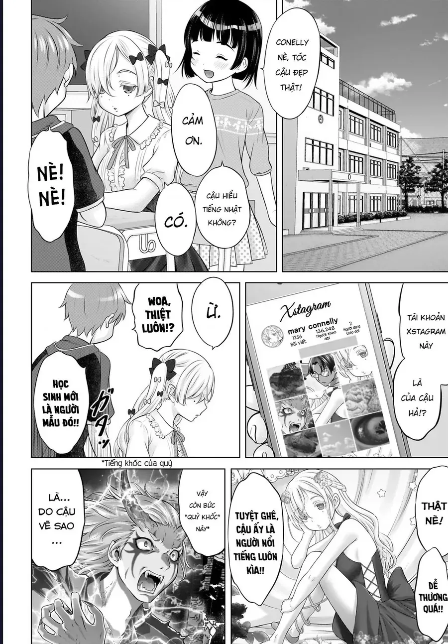 Watashi no Kouguchi-Sensei Chapter 17 - Trang 5