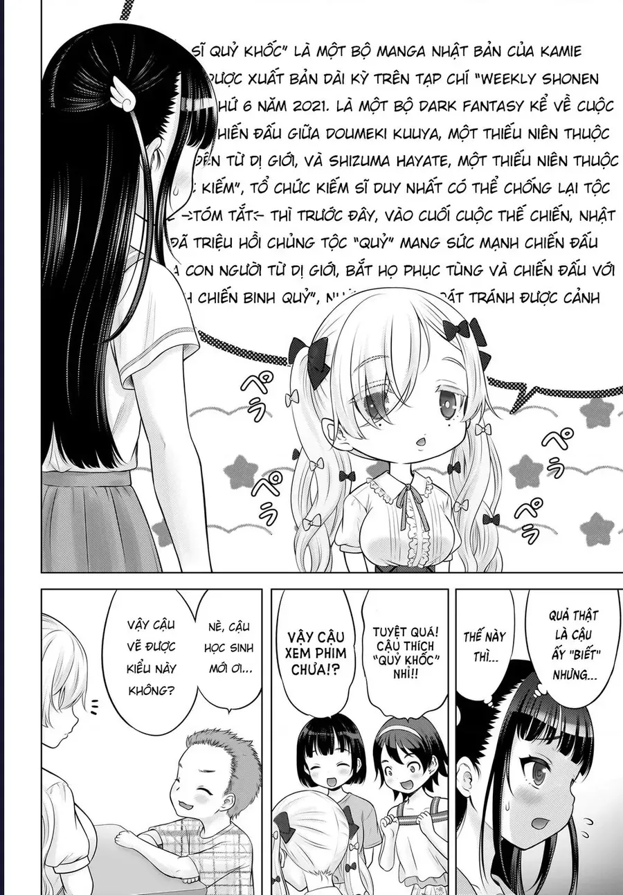 Watashi no Kouguchi-Sensei Chapter 17 - Trang 7