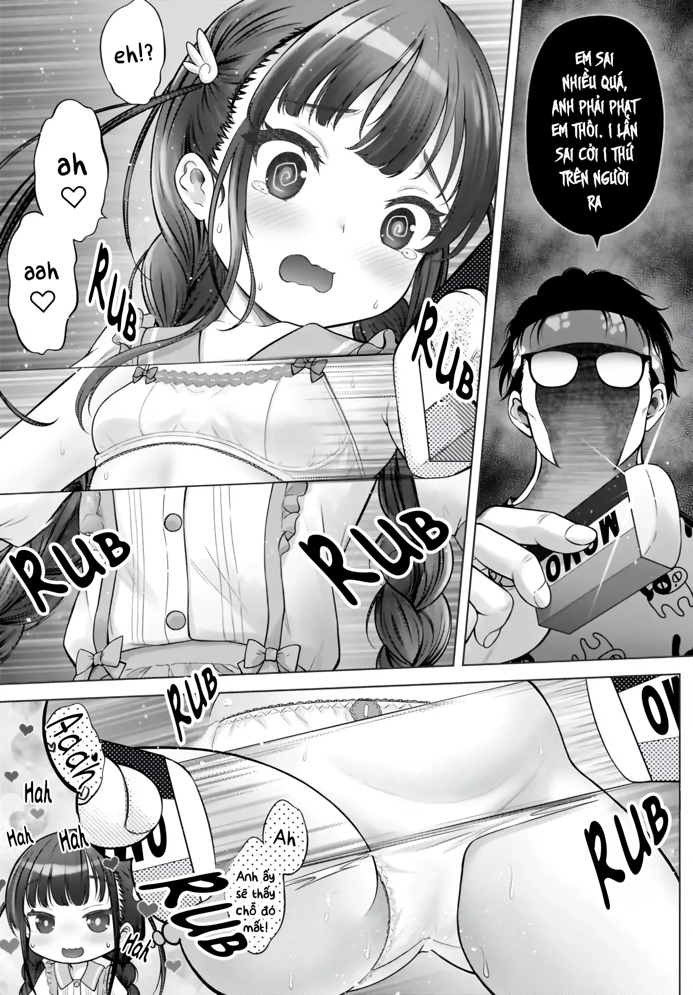 Watashi no Kouguchi-Sensei Chapter 2 - Trang 12