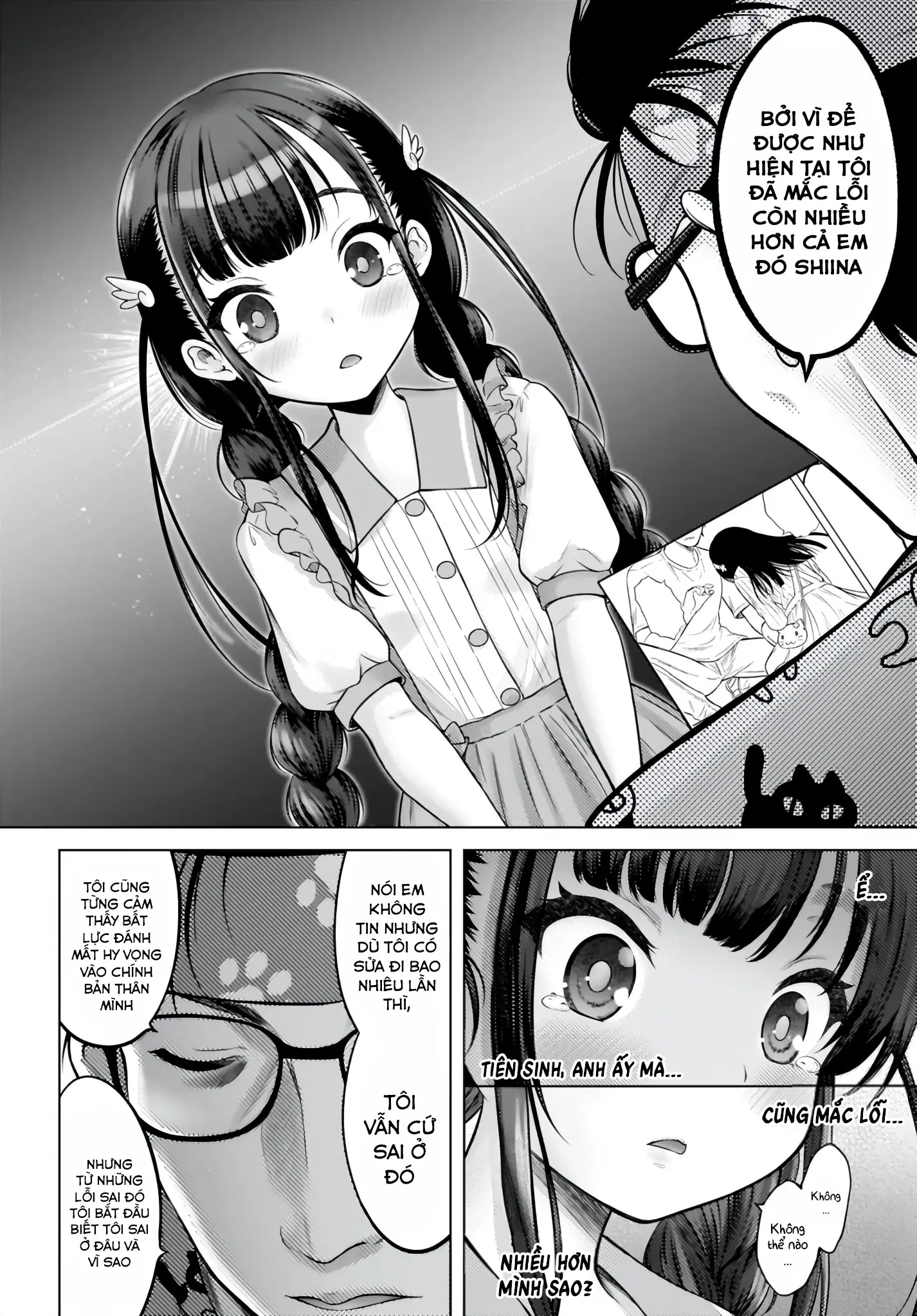 Watashi no Kouguchi-Sensei Chapter 2 - Trang 17