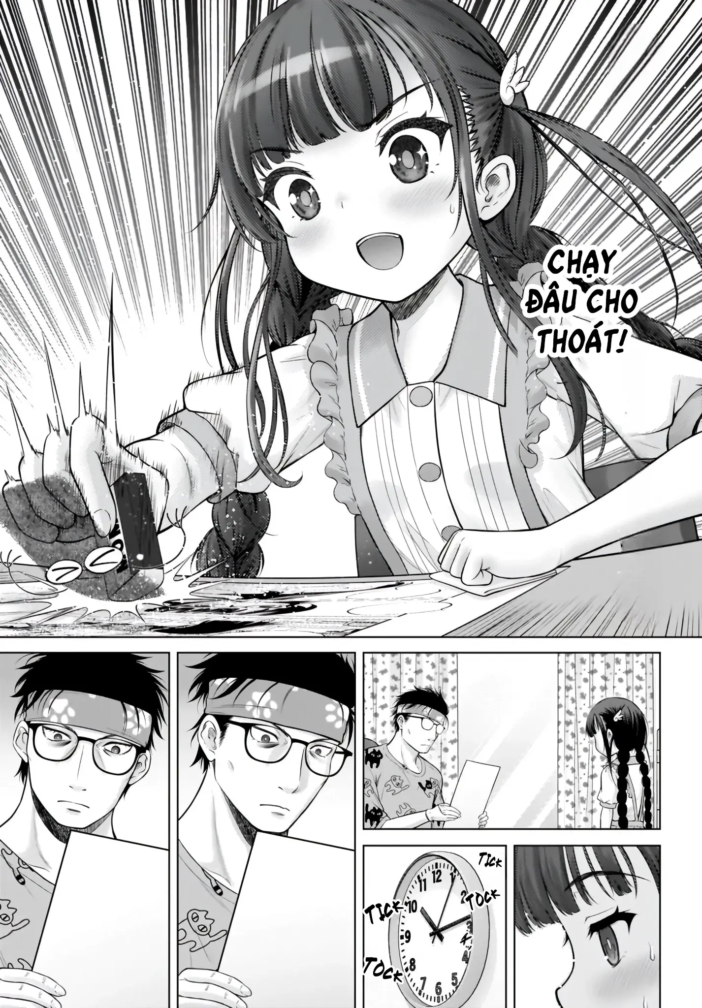 Watashi no Kouguchi-Sensei Chapter 2 - Trang 20