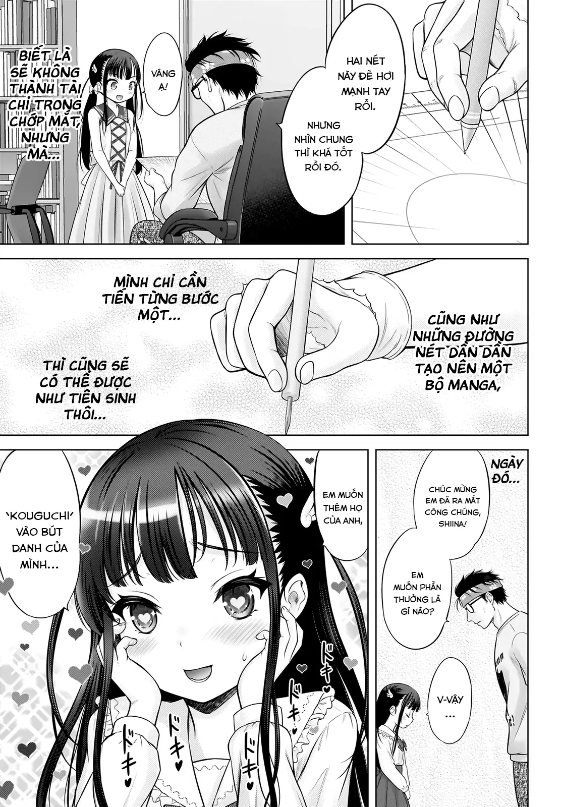 Watashi no Kouguchi-Sensei Chapter 3 - Trang 12