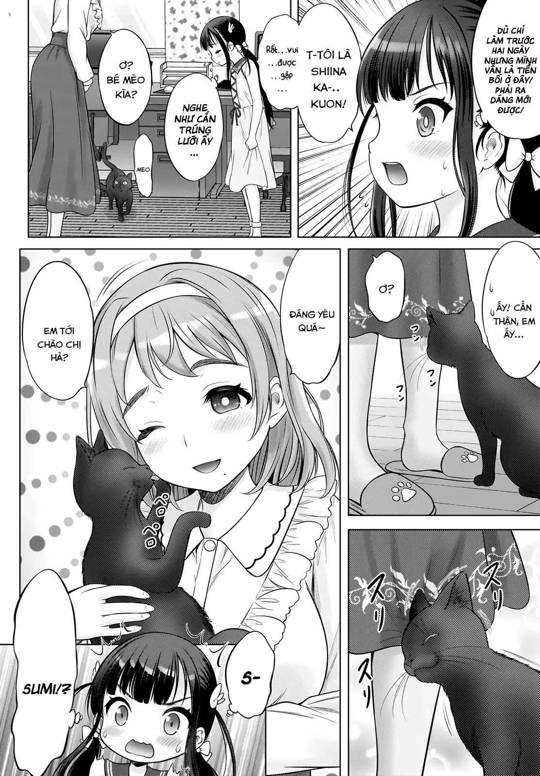 Watashi no Kouguchi-Sensei Chapter 3 - Trang 17