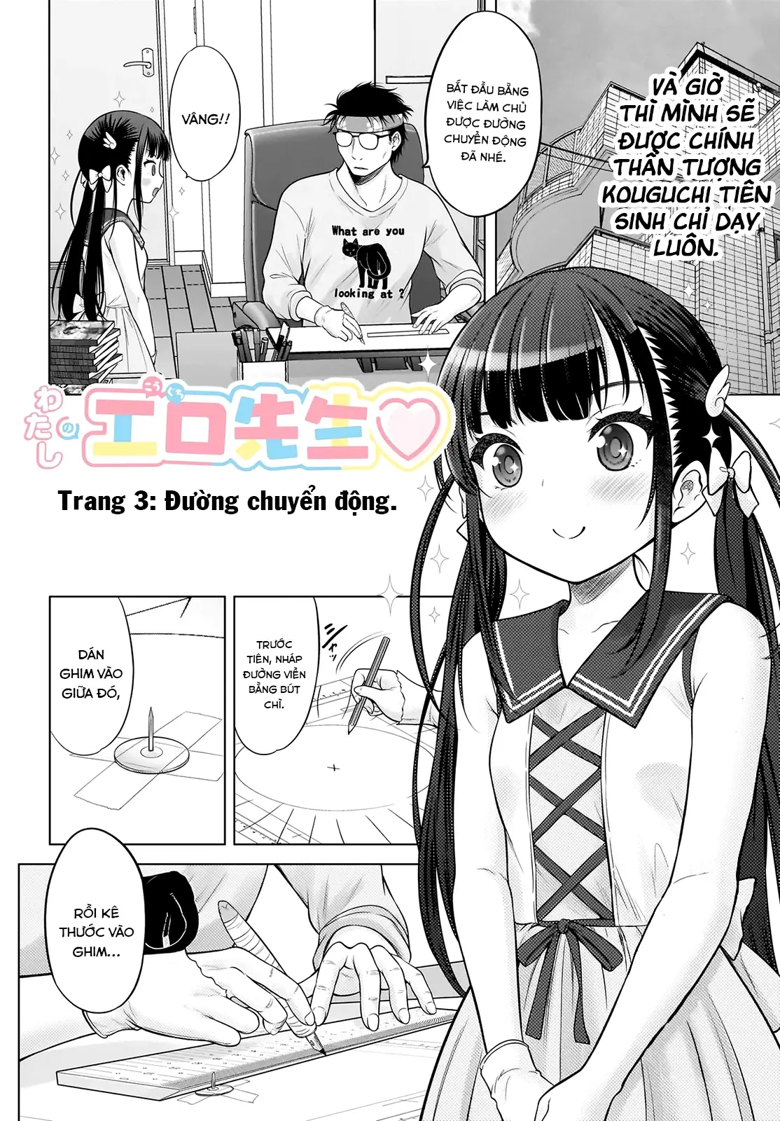 Watashi no Kouguchi-Sensei Chapter 3 - Trang 5