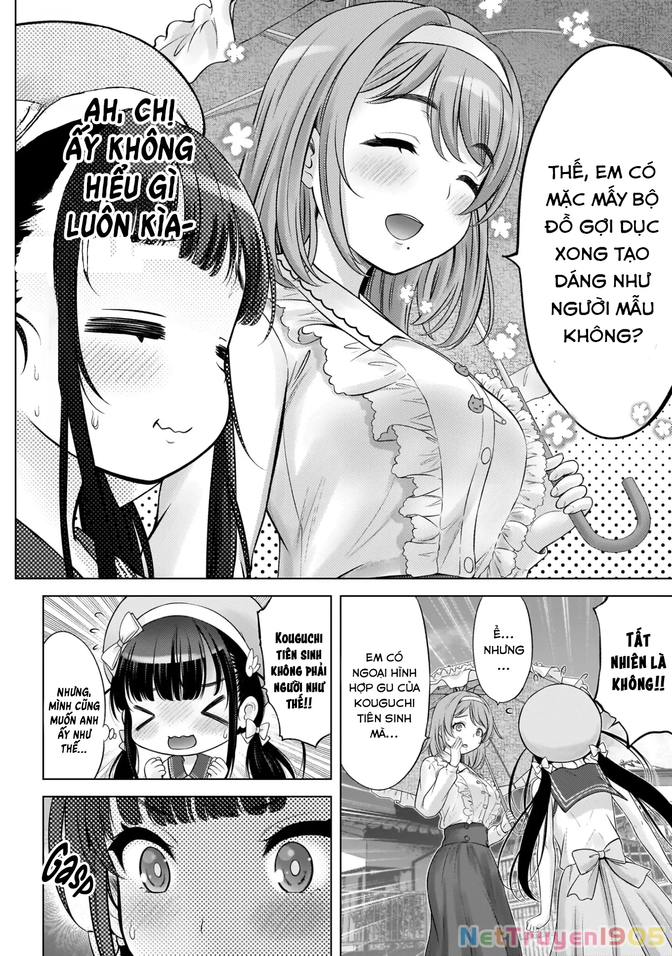 Watashi no Kouguchi-Sensei Chapter 4 - Trang 10