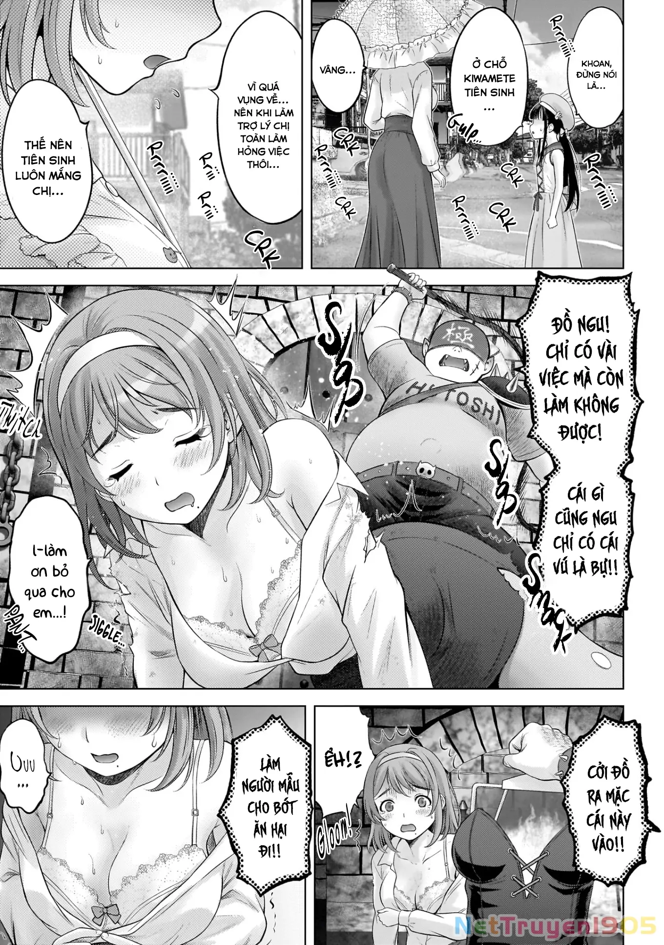 Watashi no Kouguchi-Sensei Chapter 4 - Trang 11