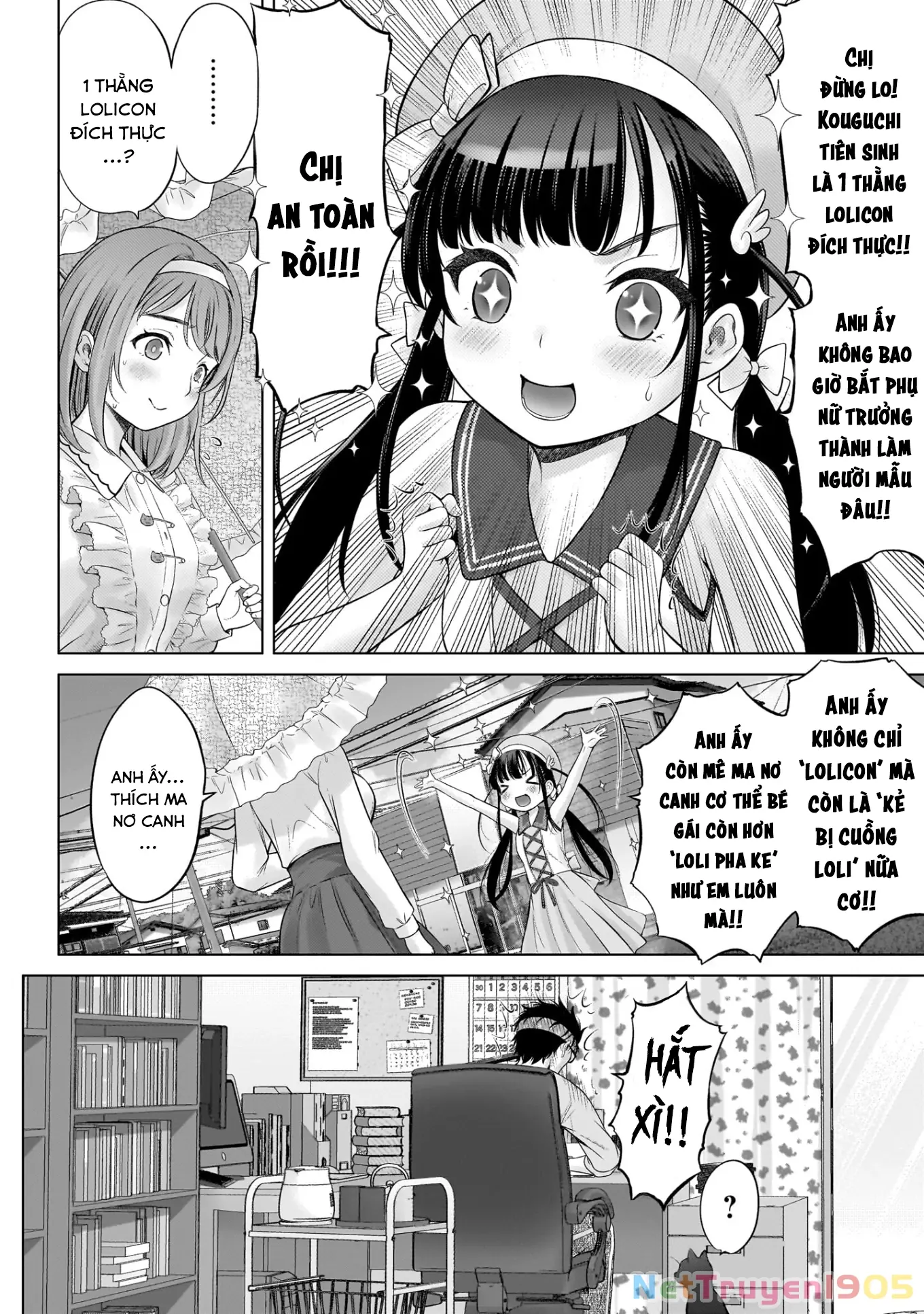 Watashi no Kouguchi-Sensei Chapter 4 - Trang 15