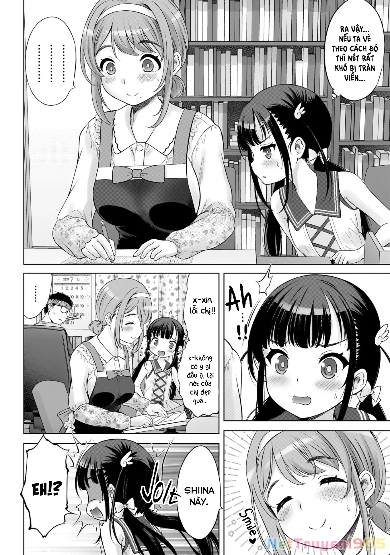 Watashi no Kouguchi-Sensei Chapter 5 - Trang 11