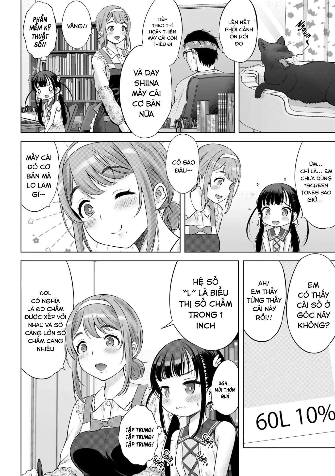 Watashi no Kouguchi-Sensei Chapter 5 - Trang 15
