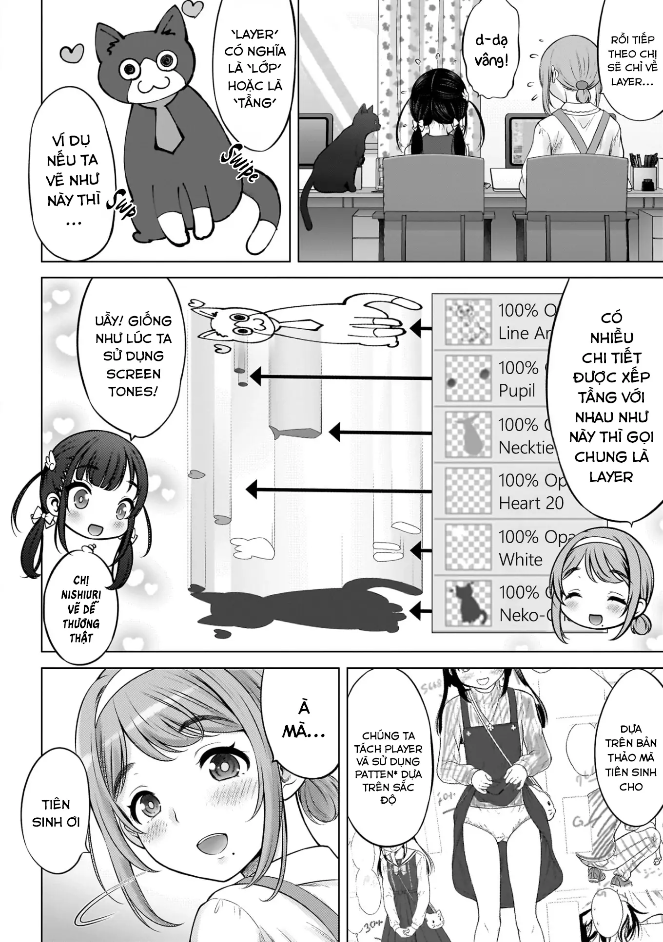 Watashi no Kouguchi-Sensei Chapter 5 - Trang 19