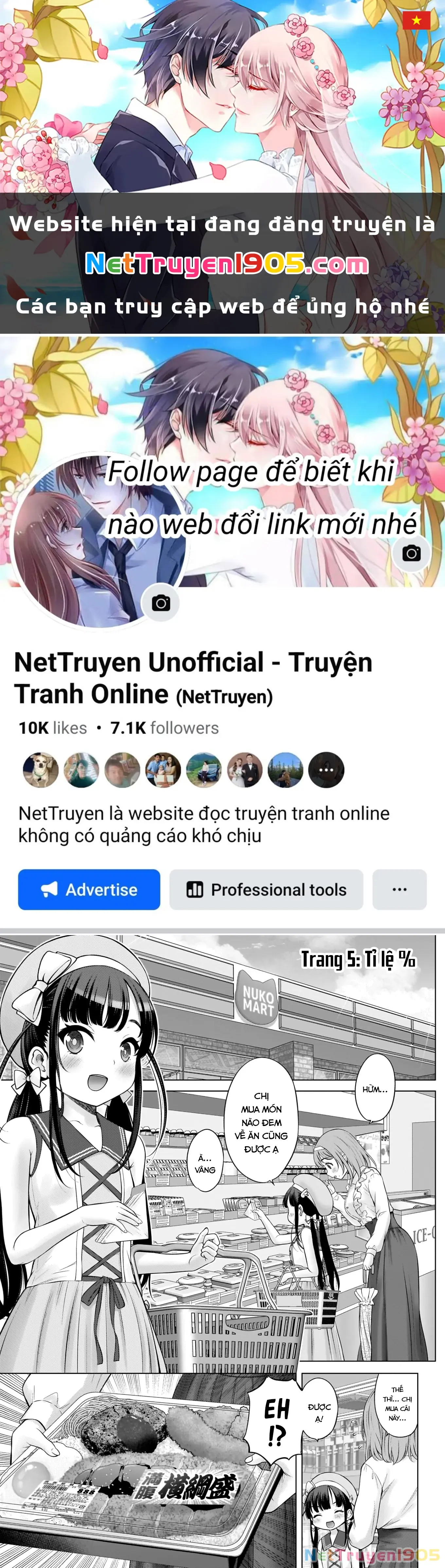 Watashi no Kouguchi-Sensei Chapter 5 - Trang 2