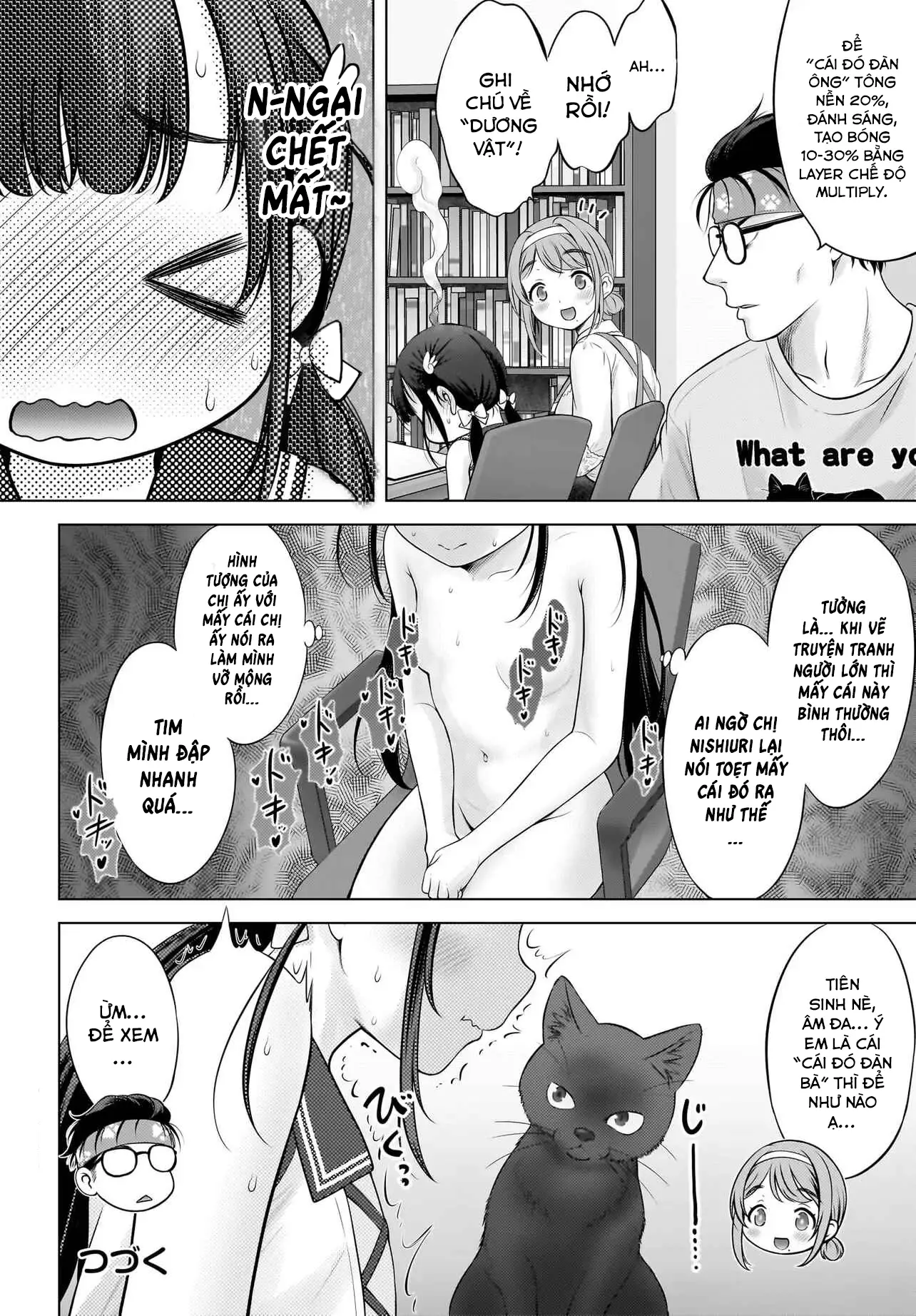 Watashi no Kouguchi-Sensei Chapter 5 - Trang 21