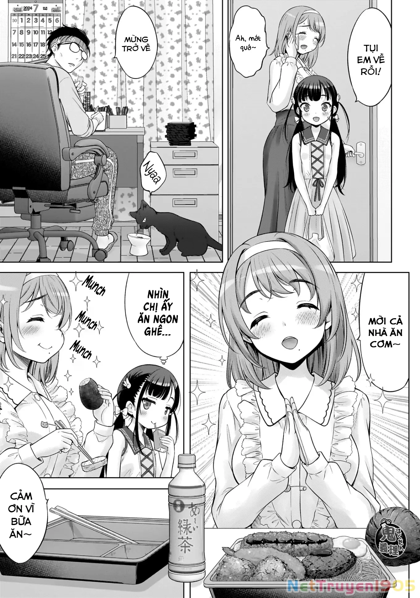 Watashi no Kouguchi-Sensei Chapter 5 - Trang 6