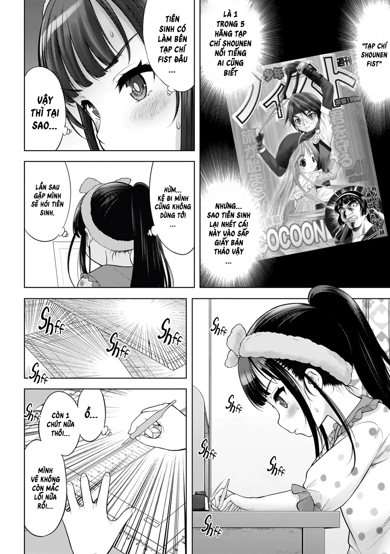 Watashi no Kouguchi-Sensei Chapter 6 - Trang 11