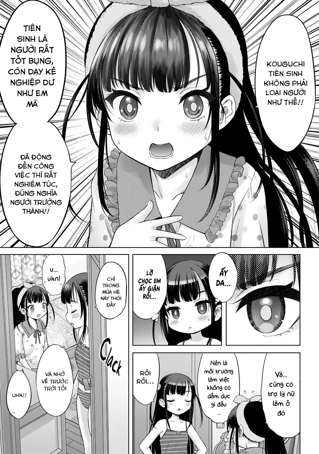 Watashi no Kouguchi-Sensei Chapter 6 - Trang 18