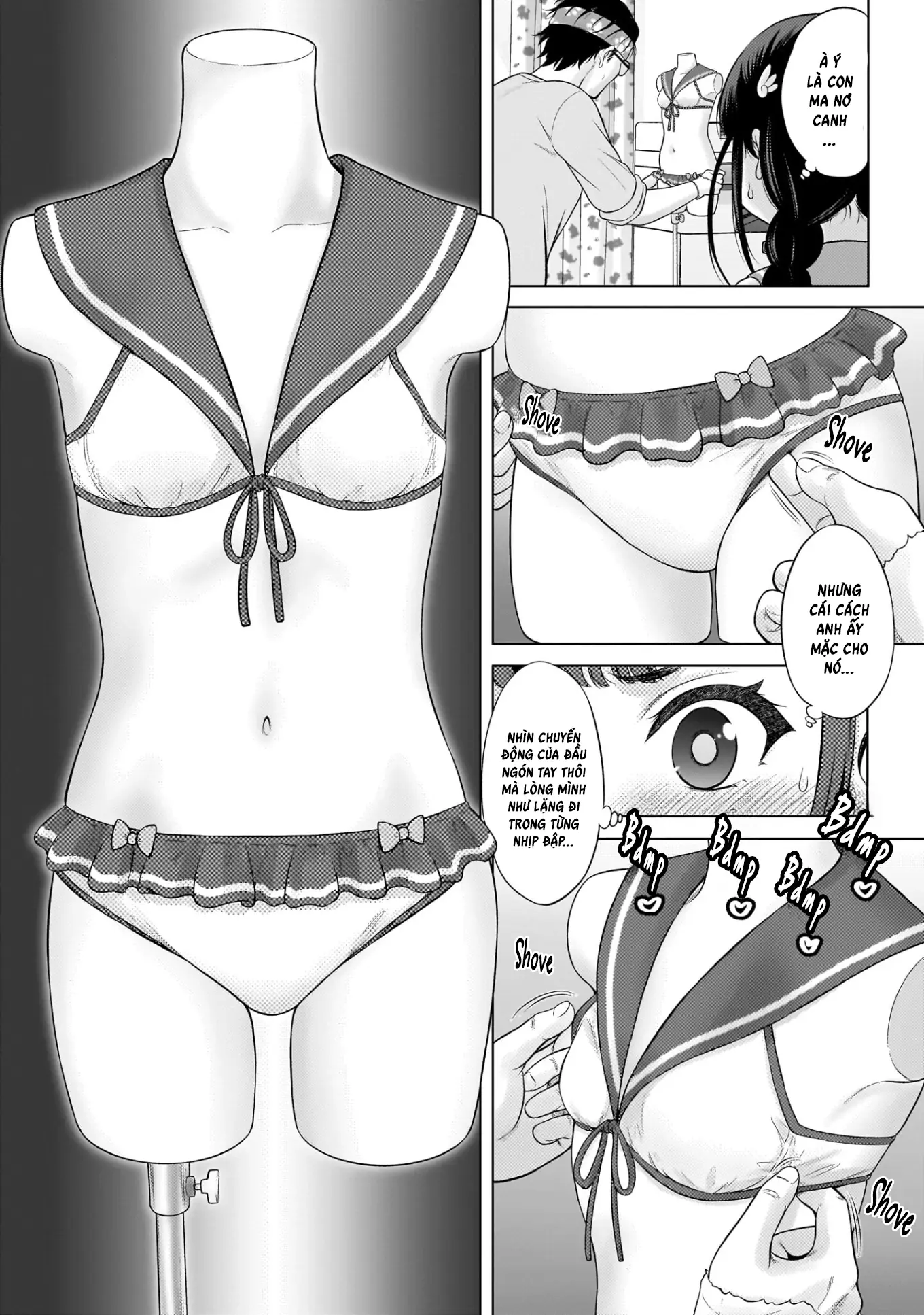 Watashi no Kouguchi-Sensei Chapter 7 - Trang 16