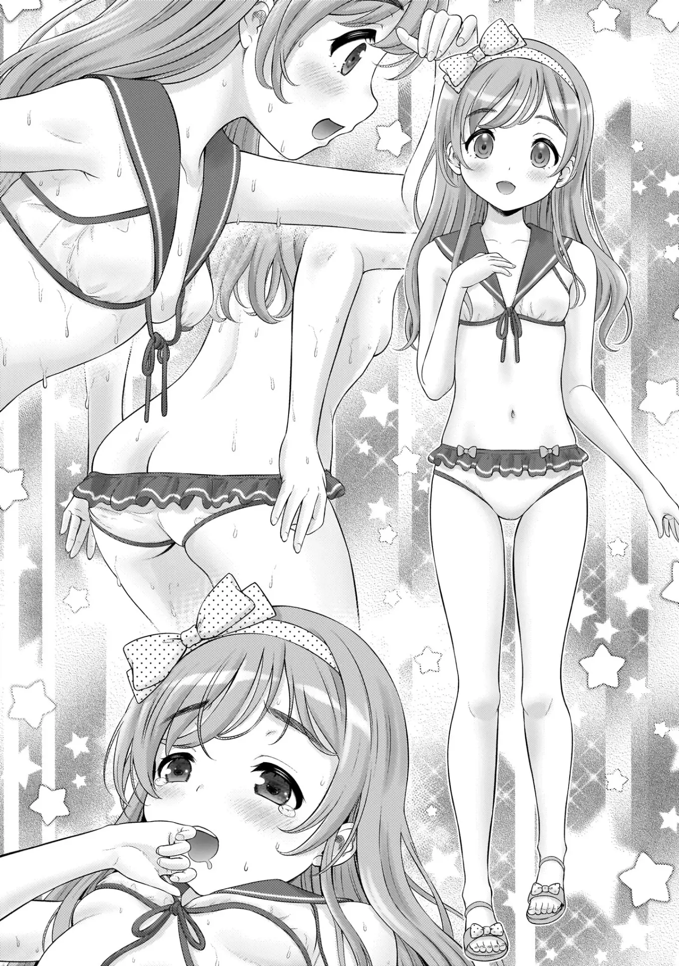 Watashi no Kouguchi-Sensei Chapter 7 - Trang 21