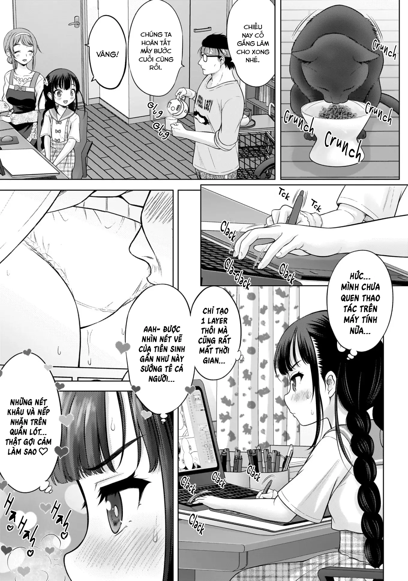 Watashi no Kouguchi-Sensei Chapter 7 - Trang 6